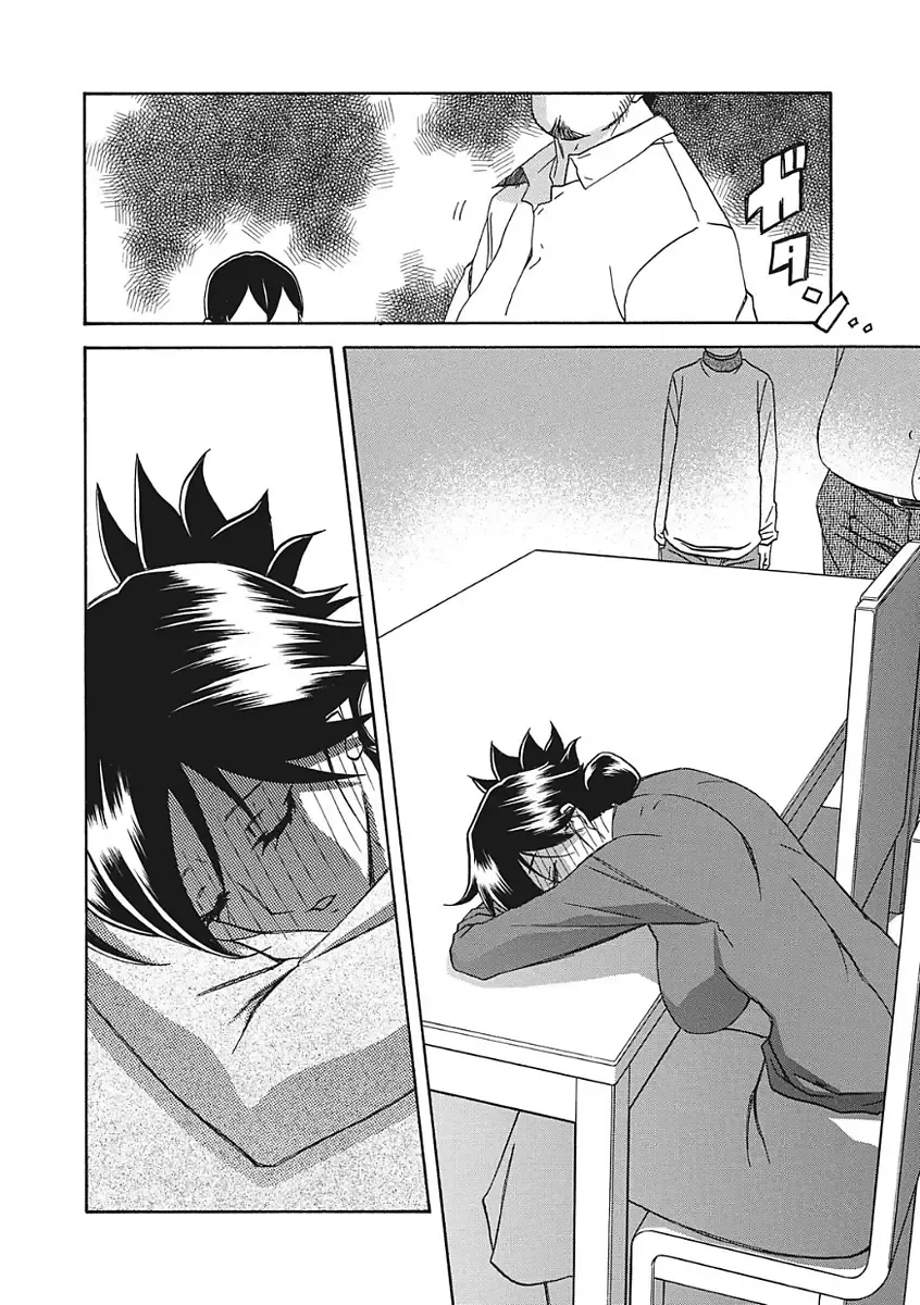 [Sanbun Kyoden] Gekkakou no Ori Ichi Fhentai - Page 20