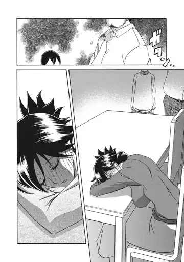 [Sanbun Kyoden] Gekkakou no Ori Ichi Fhentai - Page 20