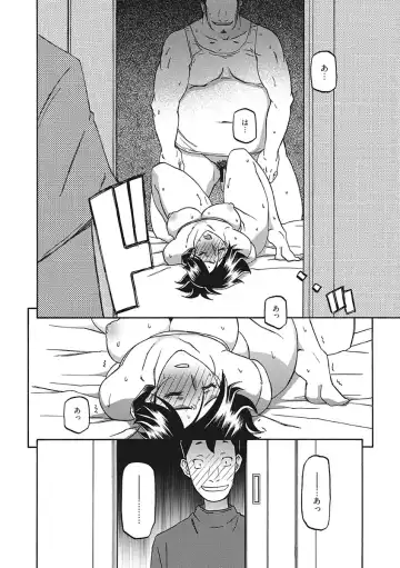 [Sanbun Kyoden] Gekkakou no Ori Ichi Fhentai - Page 64