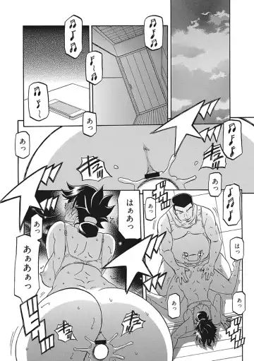 [Sanbun Kyoden] Gekkakou no Ori Ichi Fhentai - Page 82