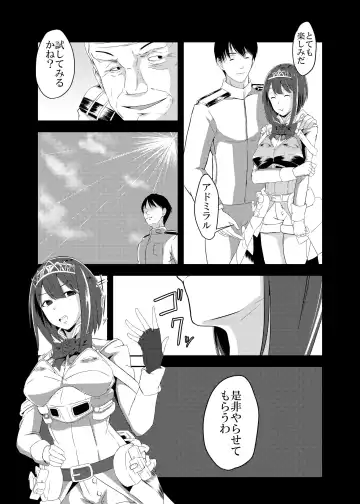 [Keiki] Kan Ochi Madeha Nan Mile? Fhentai - Page 7