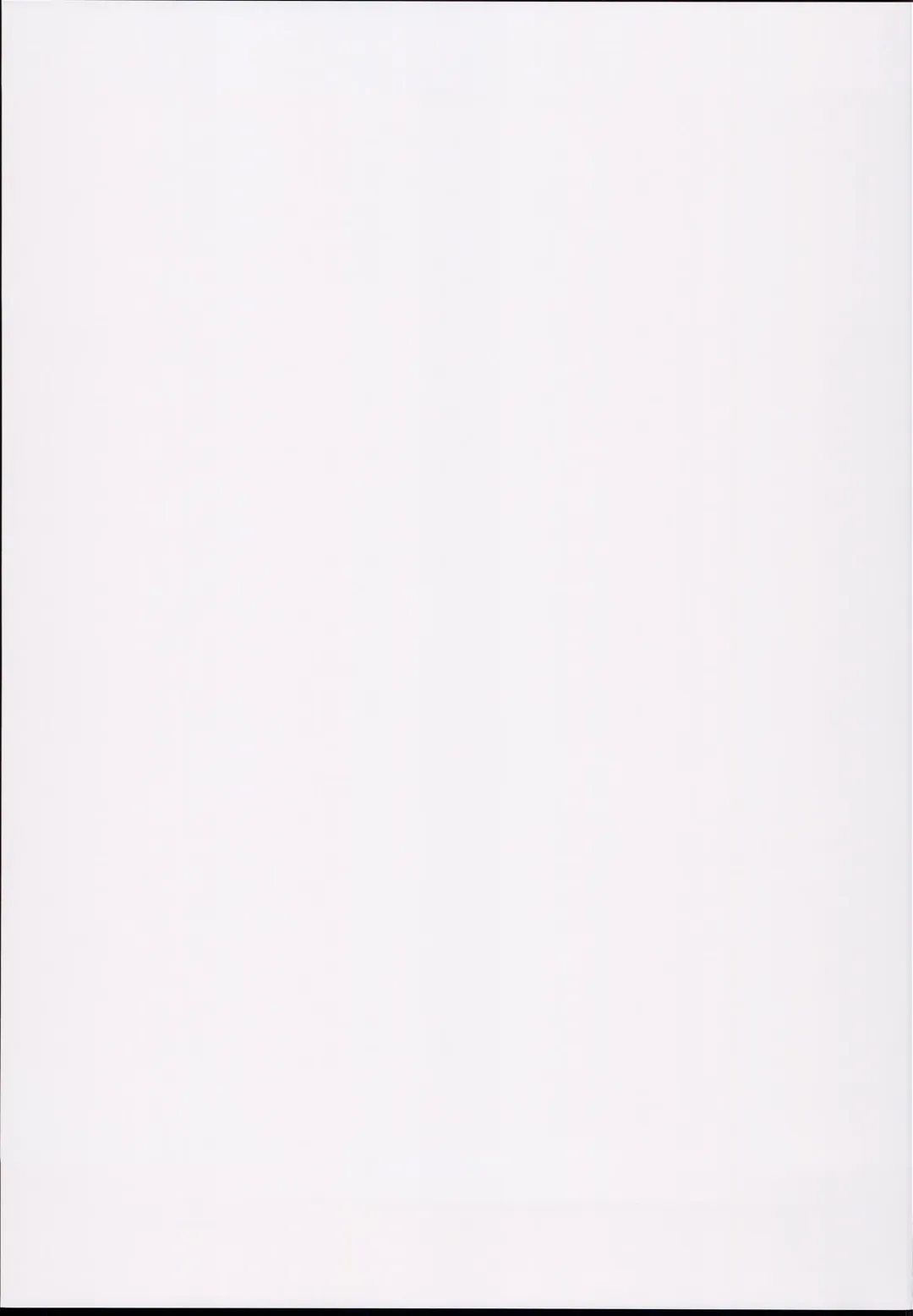 [Oouso] Onee-chan Tokken desu!! Fhentai - Page 26