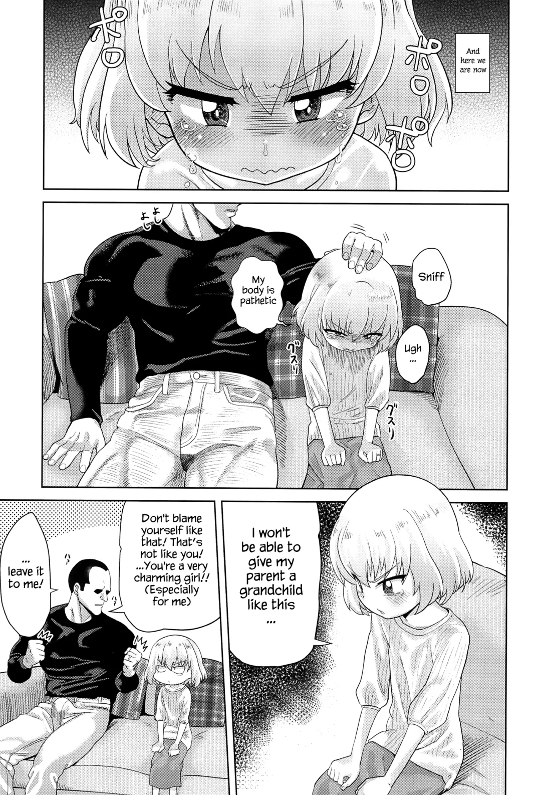 [Benantoka] Newlywed Katyusha Fhentai - Page 7