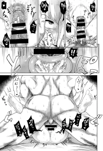 [Benantoka] Newlywed Katyusha Fhentai - Page 21