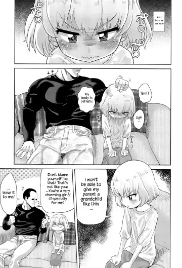 [Benantoka] Newlywed Katyusha Fhentai - Page 7