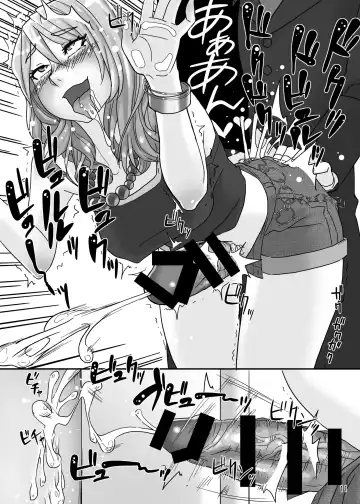 [Berggold] Futanari Benjo Gal YUMIKA Fhentai - Page 10