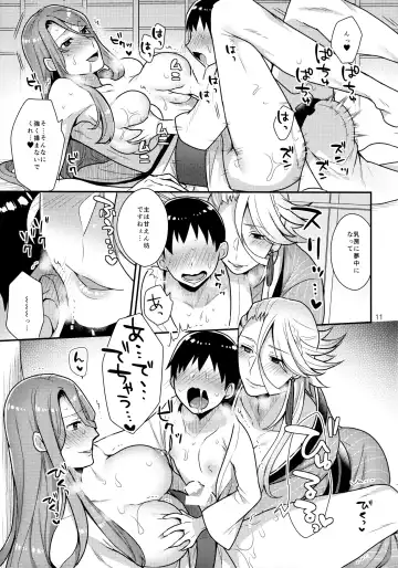 [Mogiki Hayami] Ane Katana Fhentai - Page 10