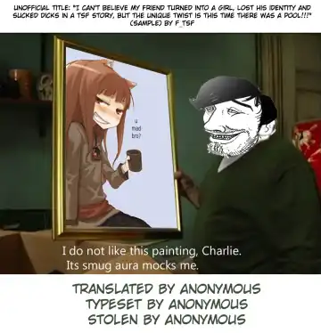 [Meito] F_TSF Fhentai - Page 12