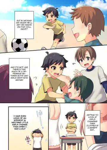 [Meito] F_TSF Fhentai - Page 7