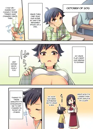 [Meito] F_TSF Fhentai - Page 9