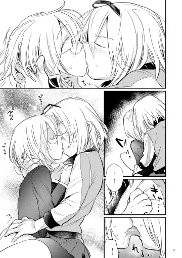 [Tokiwa Yutaka] Ikenai o Niichan to Ichaicha Fhentai - Page 16