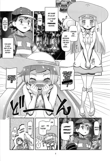 [Kousaka Jun] PM GALS Sun Moon Lillie + BBS NOTE Winter 2017 PM GALS Ms. Ash Fhentai - Page 2