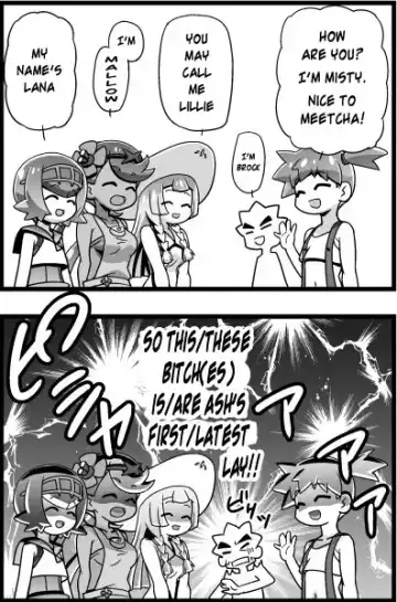 [Kousaka Jun] PM GALS Sun Moon Lillie + BBS NOTE Winter 2017 PM GALS Ms. Ash Fhentai - Page 27