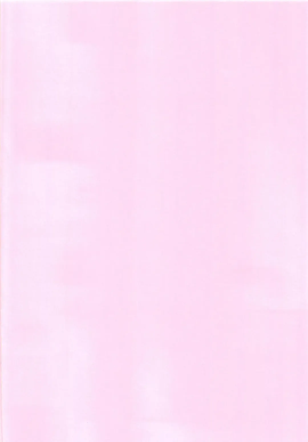 [Fukunaga Yukito] Furipako Non-chan Fhentai - Page 26