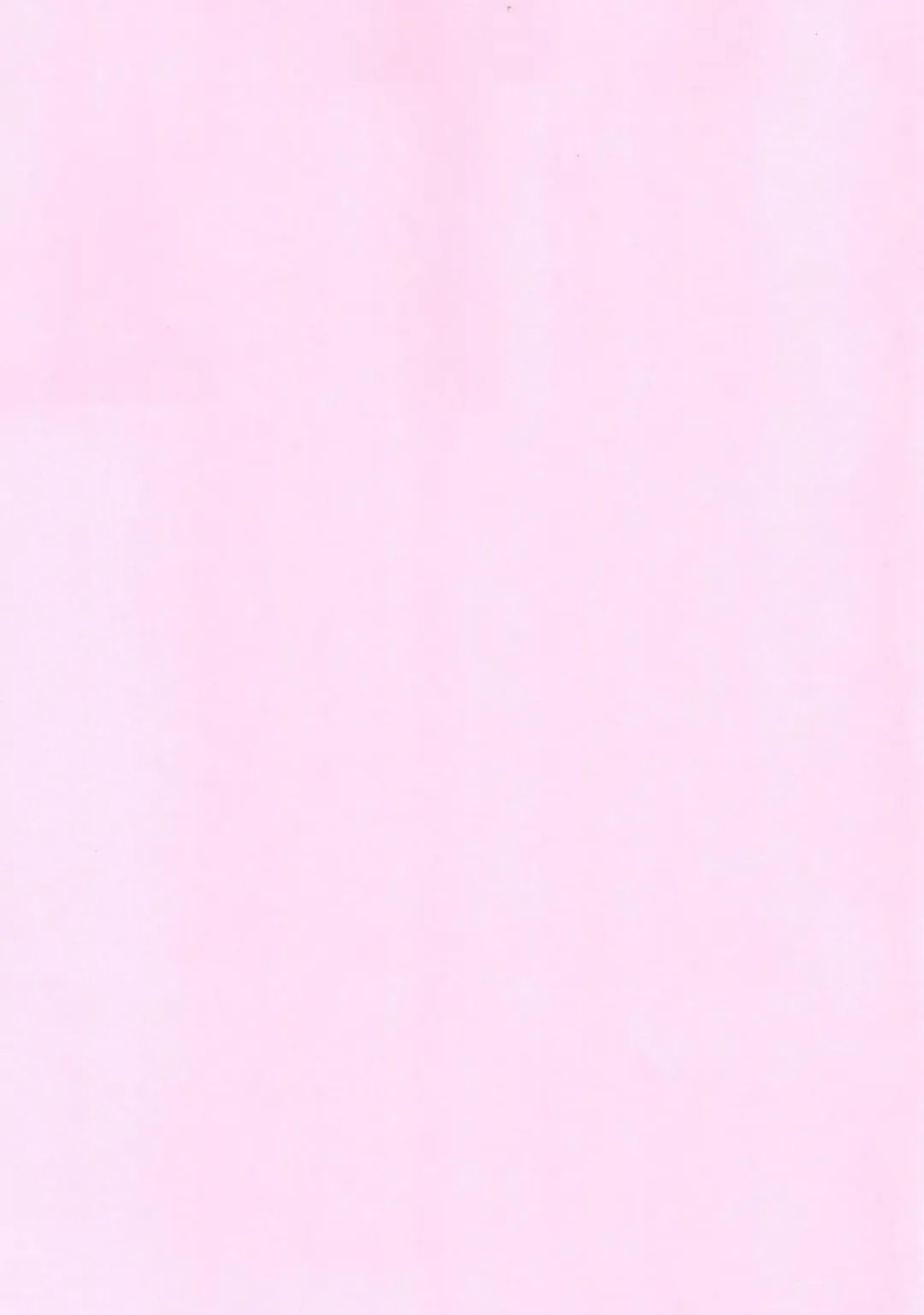 [Fukunaga Yukito] Furipako Non-chan Fhentai - Page 3