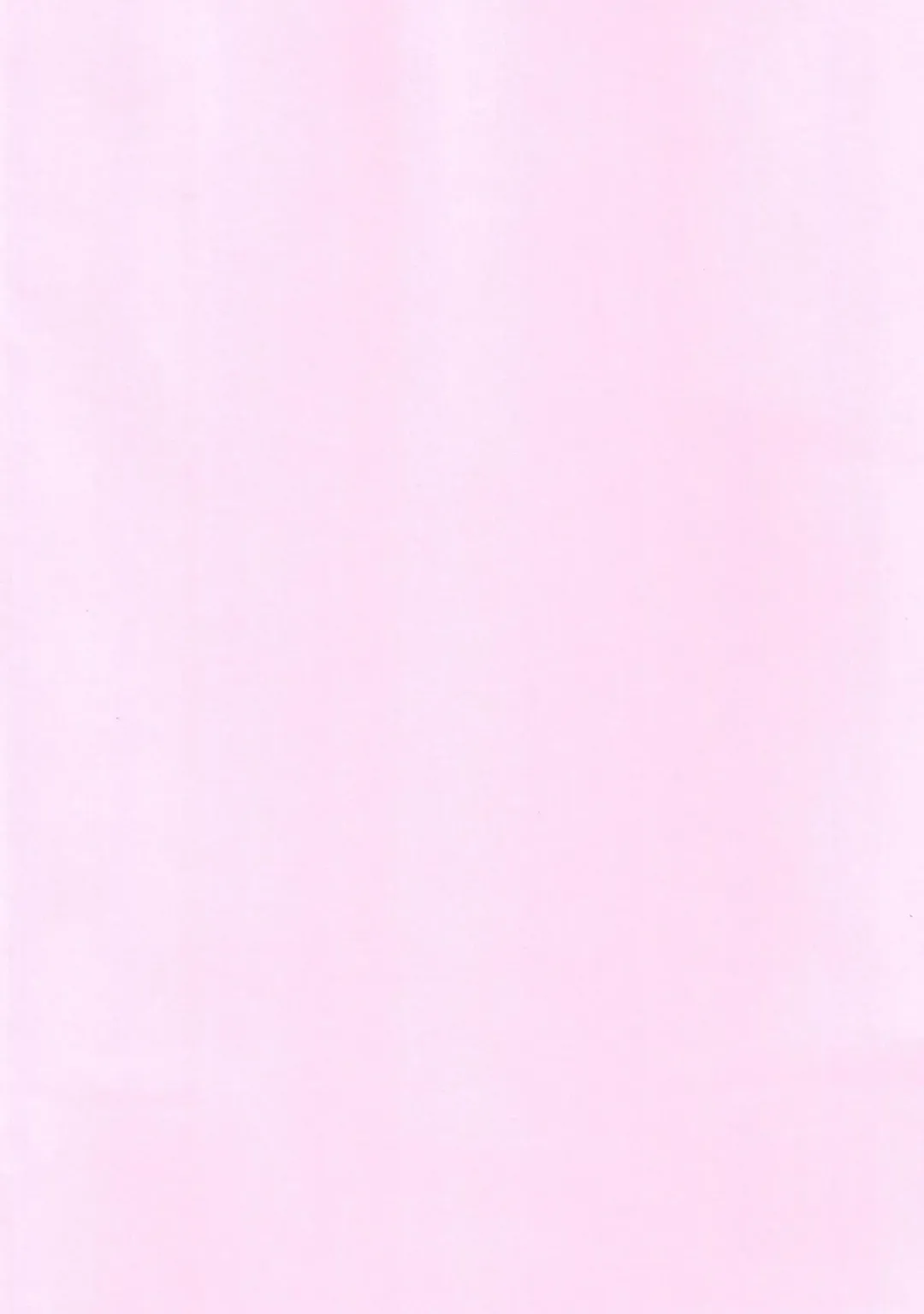 [Fukunaga Yukito] Furipako Non-chan Fhentai - Page 4