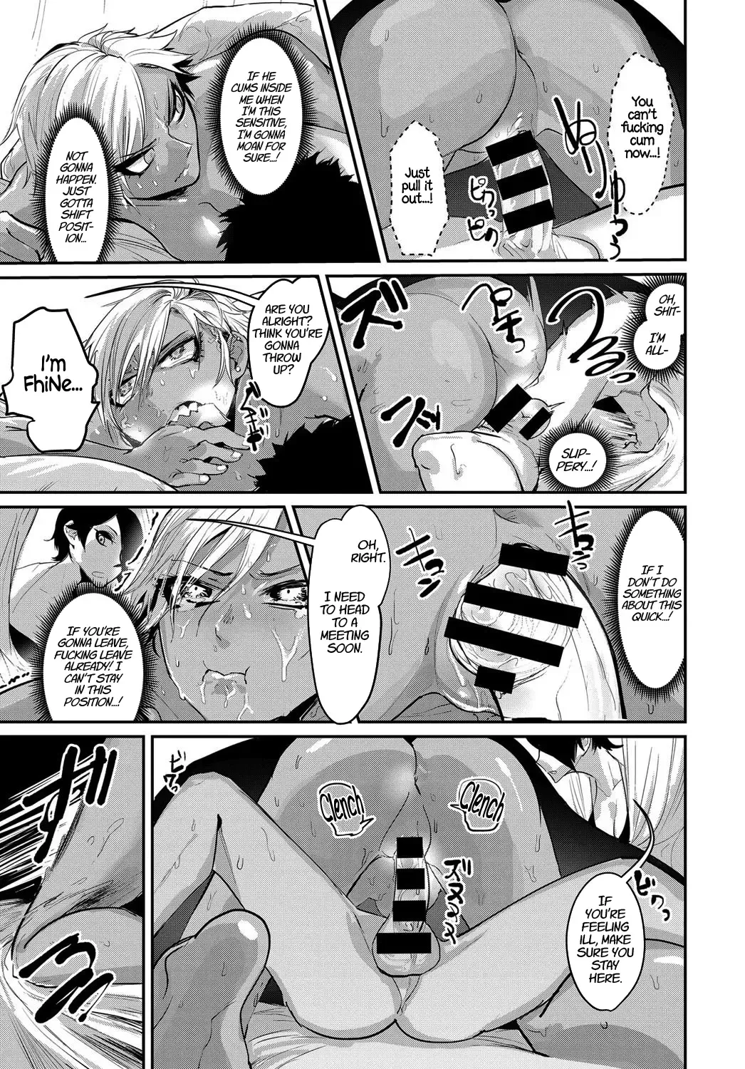 [Mado] Fuiuchi SWITCH! | Suckerpunch SWITCH! Fhentai - Page 15