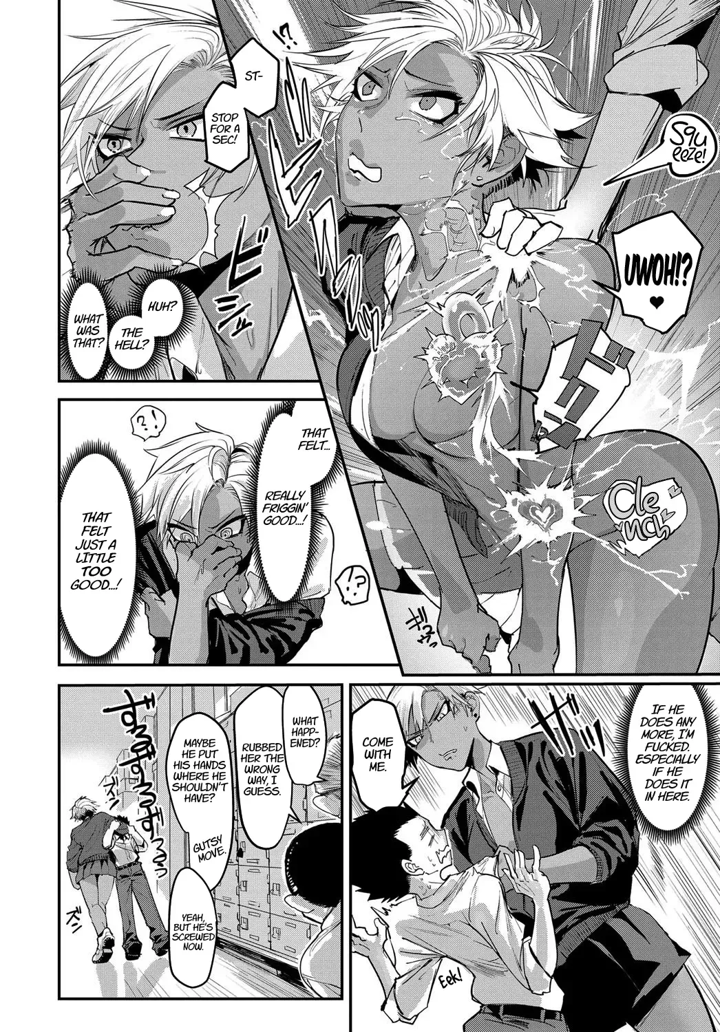 [Mado] Fuiuchi SWITCH! | Suckerpunch SWITCH! Fhentai - Page 4