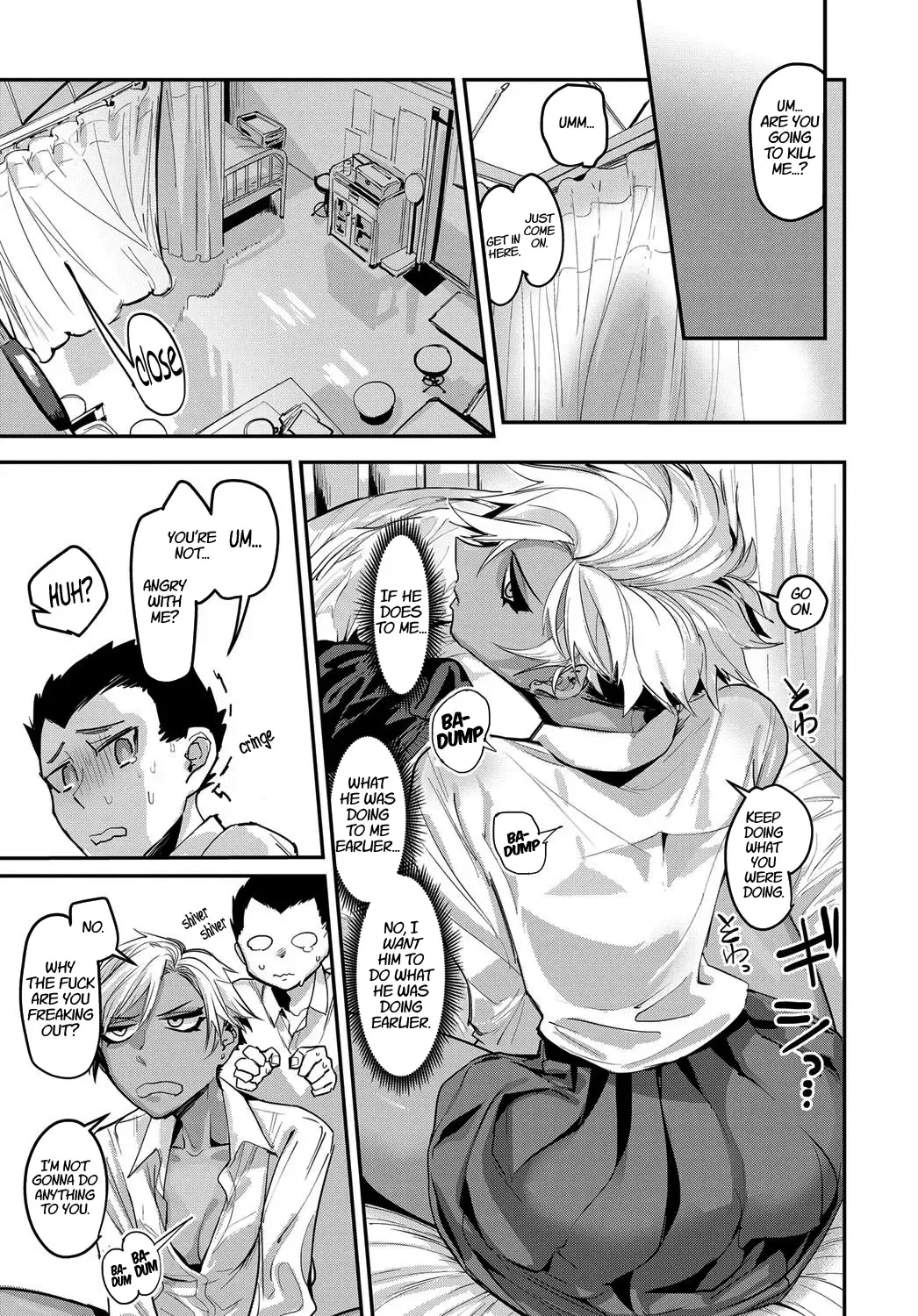 [Mado] Fuiuchi SWITCH! | Suckerpunch SWITCH! Fhentai - Page 5