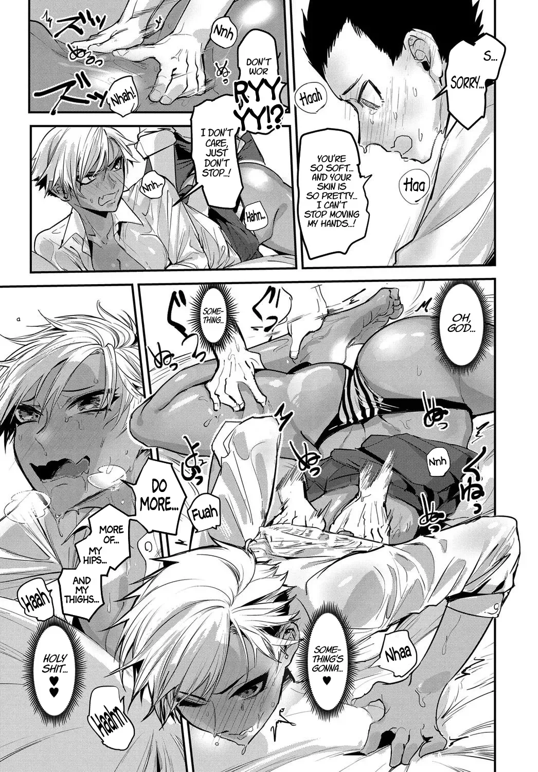 [Mado] Fuiuchi SWITCH! | Suckerpunch SWITCH! Fhentai - Page 9