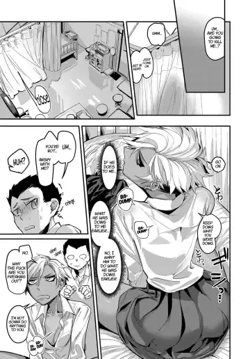 [Mado] Fuiuchi SWITCH! | Suckerpunch SWITCH! Fhentai - Page 5