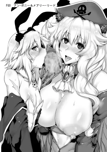 Read [Gggg] C93 Omake Bon - Fhentai