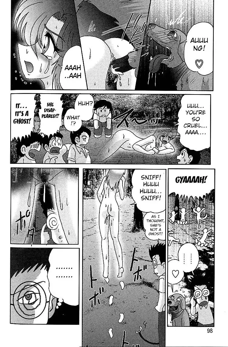 [Kamitou Masaki] Toumei Jokyoushi Yukino Invisible | The Invisible Teacher Yukino Sensei chapter 5 Fhentai - Page 25