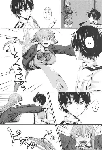 [Matsunaga Garana] Sekinin Totte! Suzuya Onee-chan! Fhentai - Page 4
