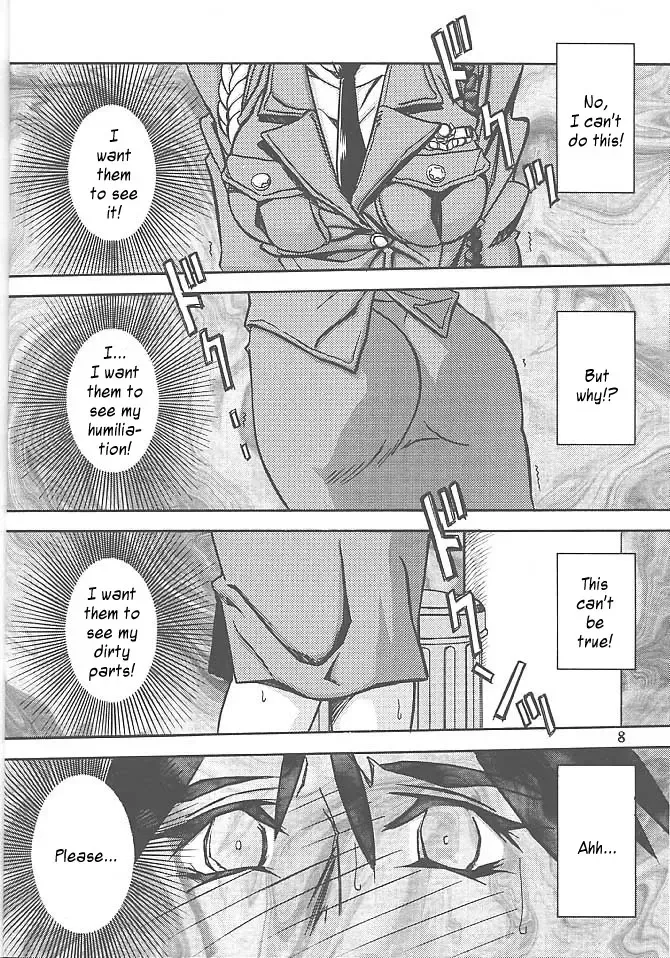 [Sanbun Kyoden - Umu Rahi] Yuumon no Hate Go | The End of All Worries V Fhentai - Page 6