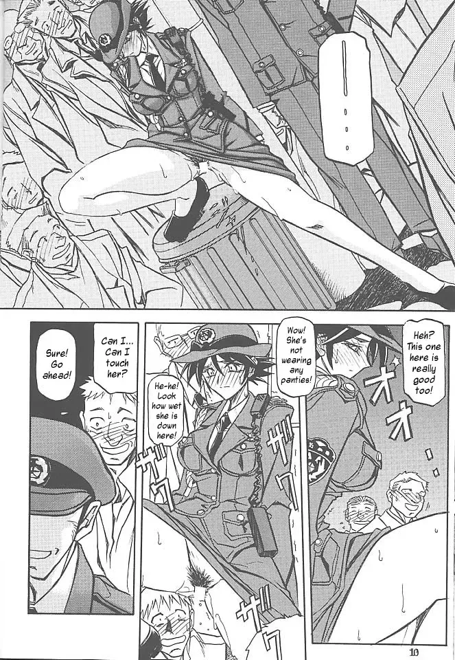 [Sanbun Kyoden - Umu Rahi] Yuumon no Hate Go | The End of All Worries V Fhentai - Page 8