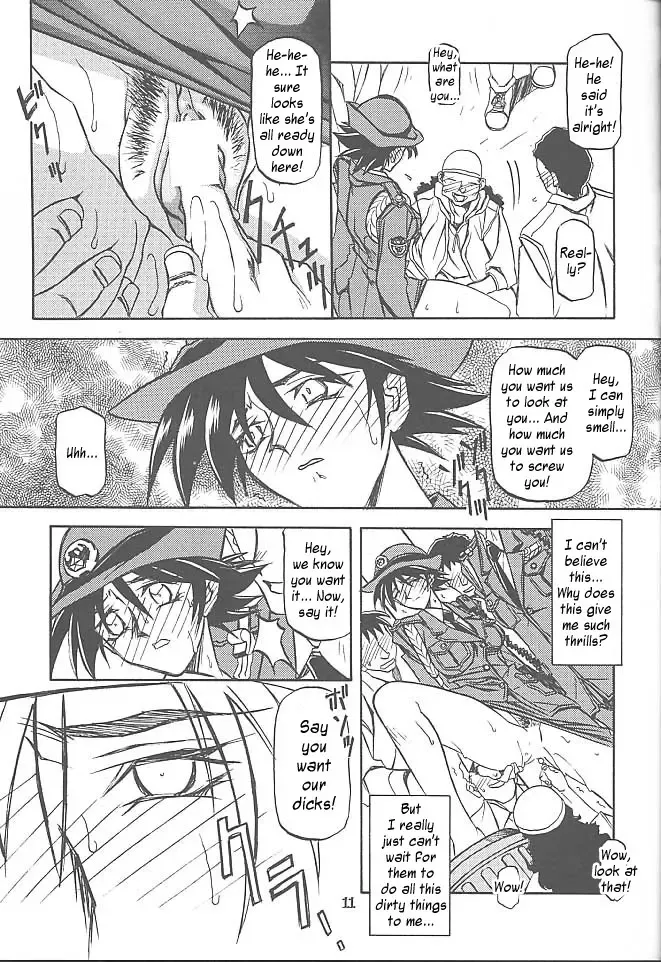 [Sanbun Kyoden - Umu Rahi] Yuumon no Hate Go | The End of All Worries V Fhentai - Page 9