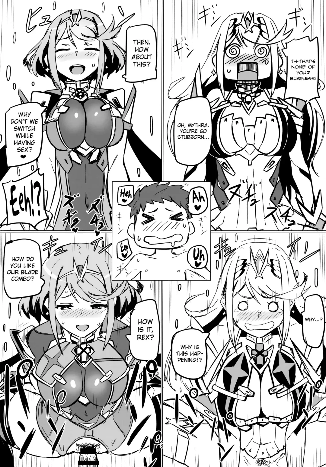 [Nuezou] Homurizebure Fhentai - Page 7