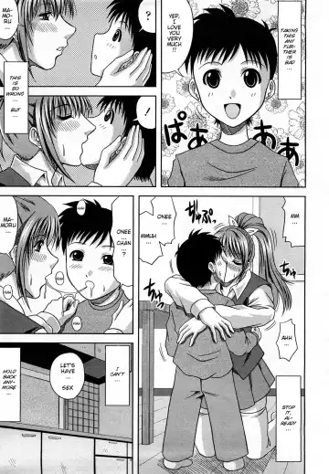 [Kai Hiroyuki] Daisuki! My Brother | I Love You! My Brother (decensored) Fhentai - Page 5