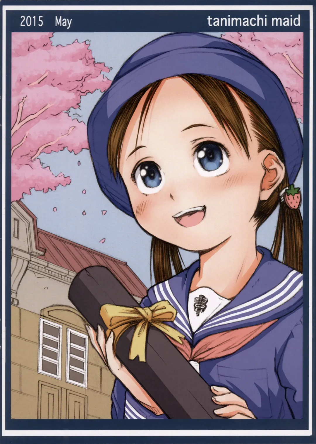 [Tanimachi Maid] Sotsugyou Fhentai - Page 16