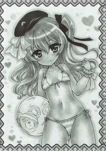 [Morii Fuzuki] Shinkon Arisu-chan 2 Fhentai - Page 32