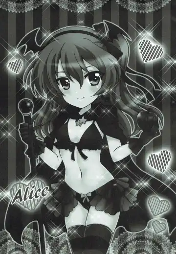 [Morii Fuzuki] Shinkon Arisu-chan 2 Fhentai - Page 35