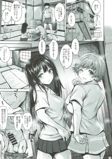 [Satou Tomoyuki] Zutto Matte Ita Kara… Fhentai - Page 4