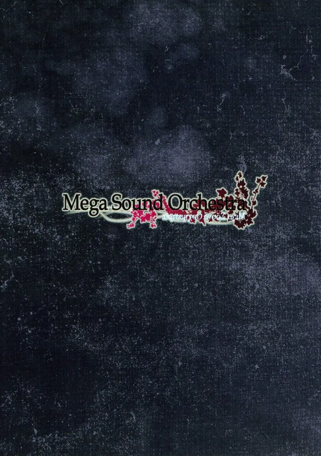 [Sanwaribiki] Gensou Enkou ~RandF~ II Fhentai - Page 25