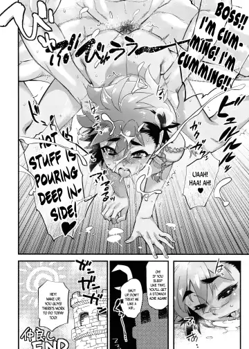 [Shiroo] -Operation Summer Fold Booklet- Fhentai - Page 4