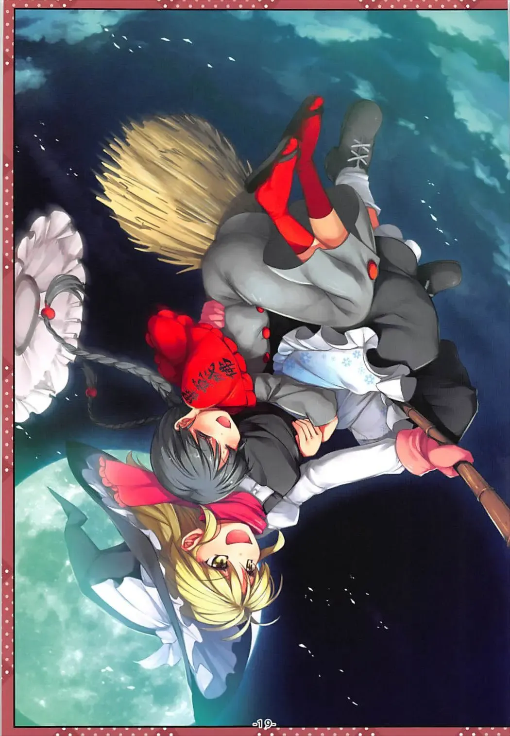 [Chimaq] Natsu Shichatteru? Fhentai - Page 20