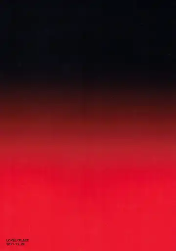 [Kirekawa] Netorare Ookami Fhentai - Page 33