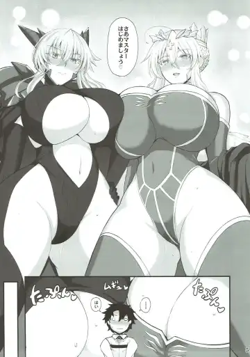 [Kumakiti] Chichiue to Issho Fhentai - Page 5