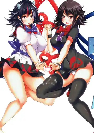 [Ebi193] Touhou Fuuzokuten Fhentai - Page 16