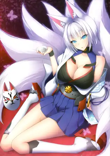 [Yu-ta] Azunomi Fhentai - Page 2