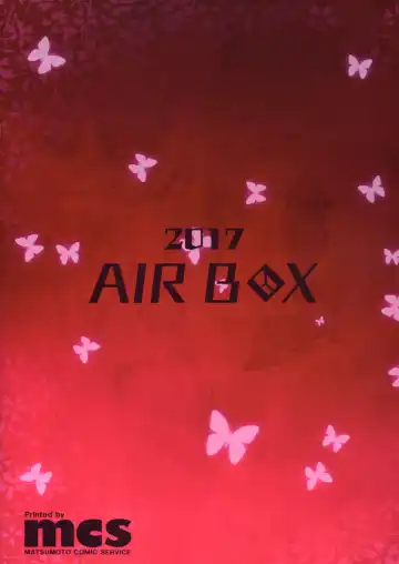 [Yu-ta] Azunomi Fhentai - Page 20