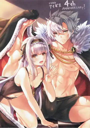 [Makirin] Secret Lingerie Vol. 2 Fhentai - Page 11