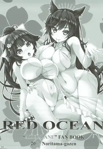 [Noritama] RED OCEAN Fhentai - Page 2