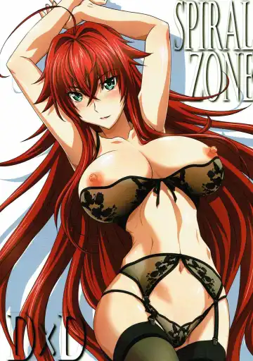 Read [Mutou Keiji] SPIRAL ZONE - Fhentai