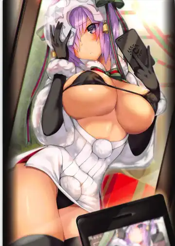 [Armadillo Daiji] Senpai Kono Ishou Doudesu ka? Fhentai - Page 3