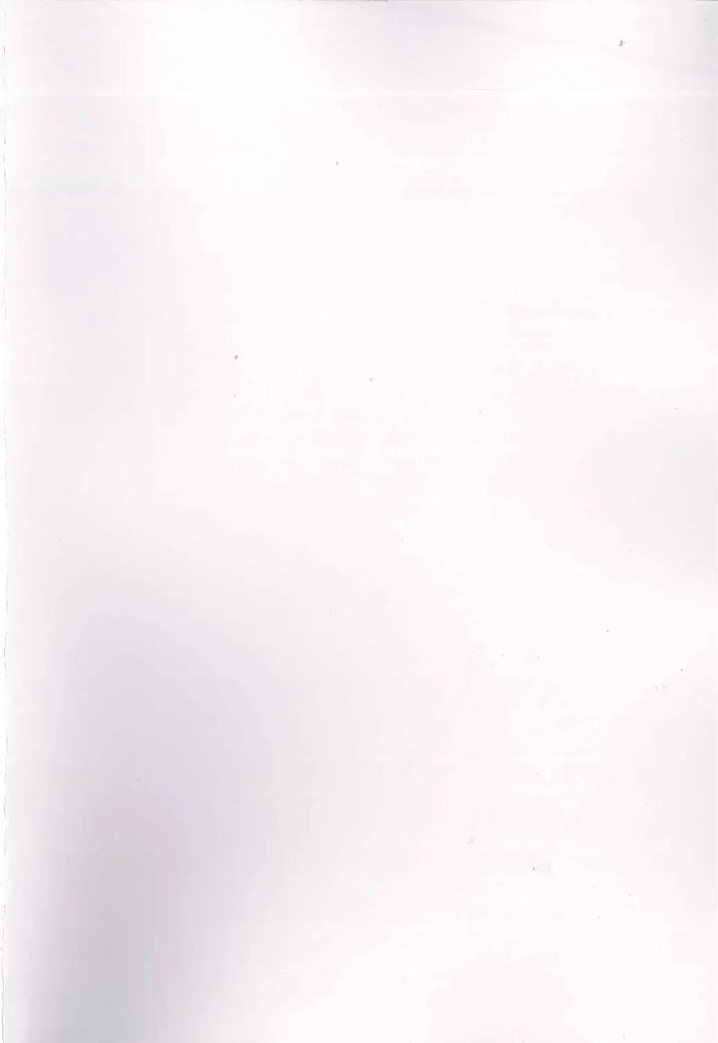 [Tamagoro] MAO FRIENDS2 Fhentai - Page 2